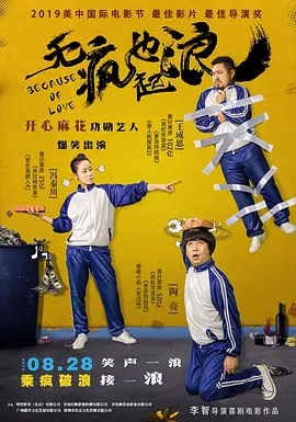 久久国产精品视频观看